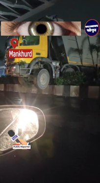 Mankhurd