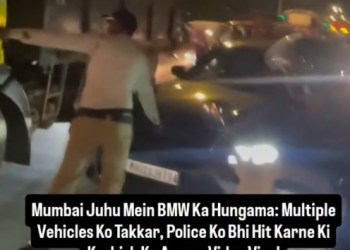 Mumbai Juhu Mein BMW Ka Hungama: Multiple Vehicles Ko Takkar, Police Ko Bhi Hit Karne Ki Koshish Ka Aarop, Video Viral
