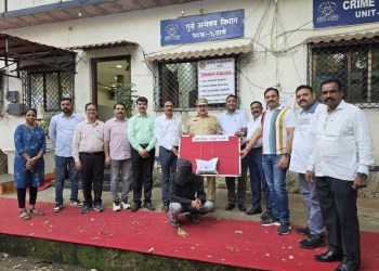 Thane mein ₹2.72 crore ka Ambergris seized, Jambhli Naka se 2 log arrested.