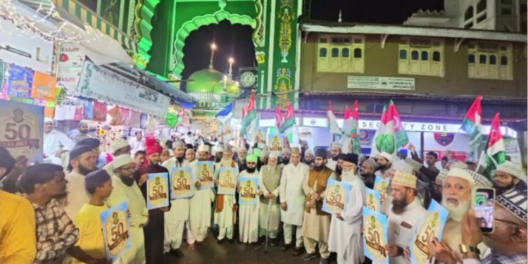 Raza Academy ki 50 sala khidmaat ki taqreebaat ki pahli jhalak