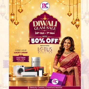 THE GRAND DIWALI GLAM SALE