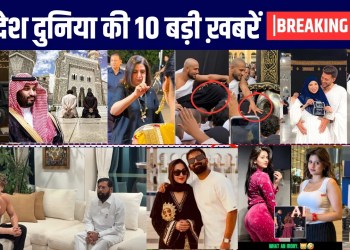 Saudi Me Bangladeshi Couple | Fake News Against Muslims | Malaika, Anjali Arora| Farah Khan | Top 10