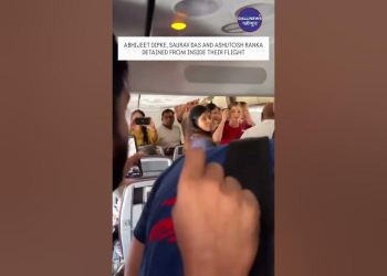 ABHIJEET DIPKE, SAURAV DAS AND ASHUTOSH RANKA of CJP DETAINED FROM INSIDE THEIR FLIGHT