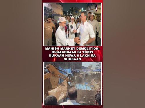 Manish Market Demolition: dukaandaar ki tooti dukaan huwa 6 lakh ka nuksaan